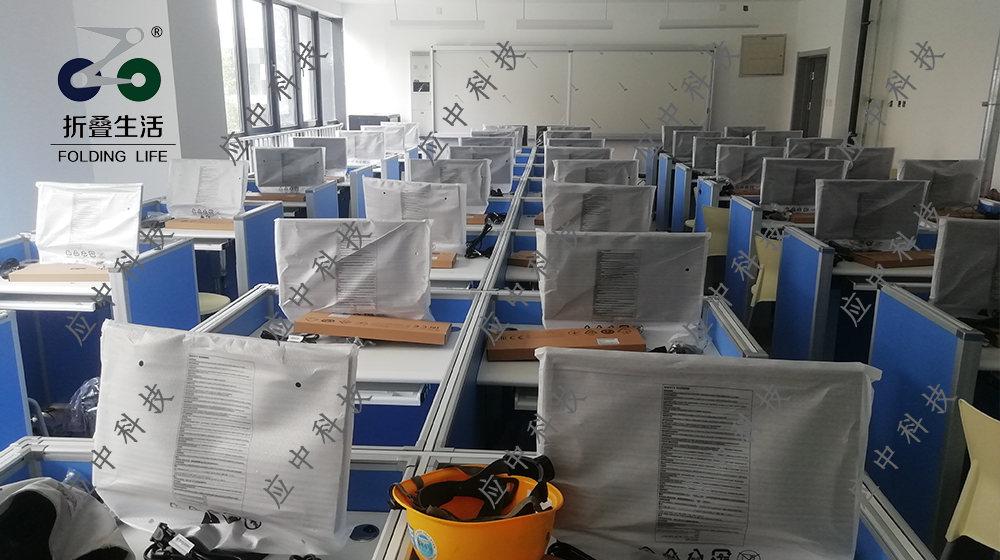 升降屏风考试桌