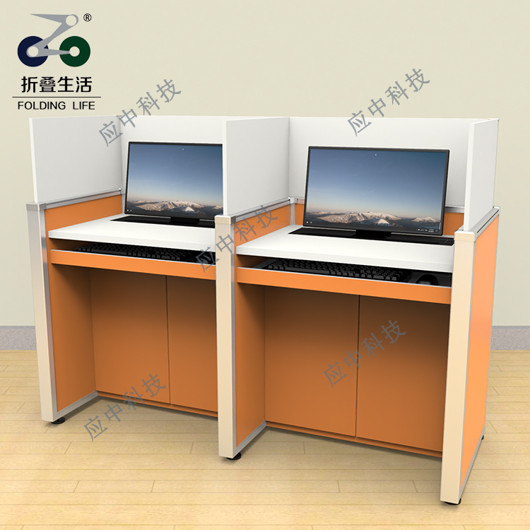 E字型液晶屏升降屏风升降电脑桌（橘黄色）