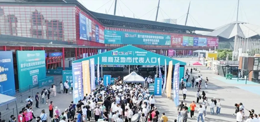 黑科技装备吸睛，应中科技产品亮相第六届河南省教育装备博览会