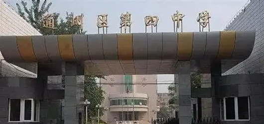 北京通州四中-语音教室屏风电脑桌-升降屏风机考卡座