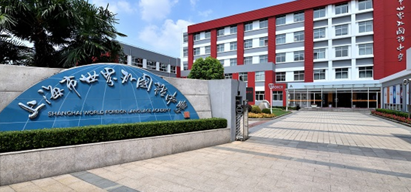 上海宝山区世界外国语学校使用亚克力板升降屏风桌-电教室电脑桌