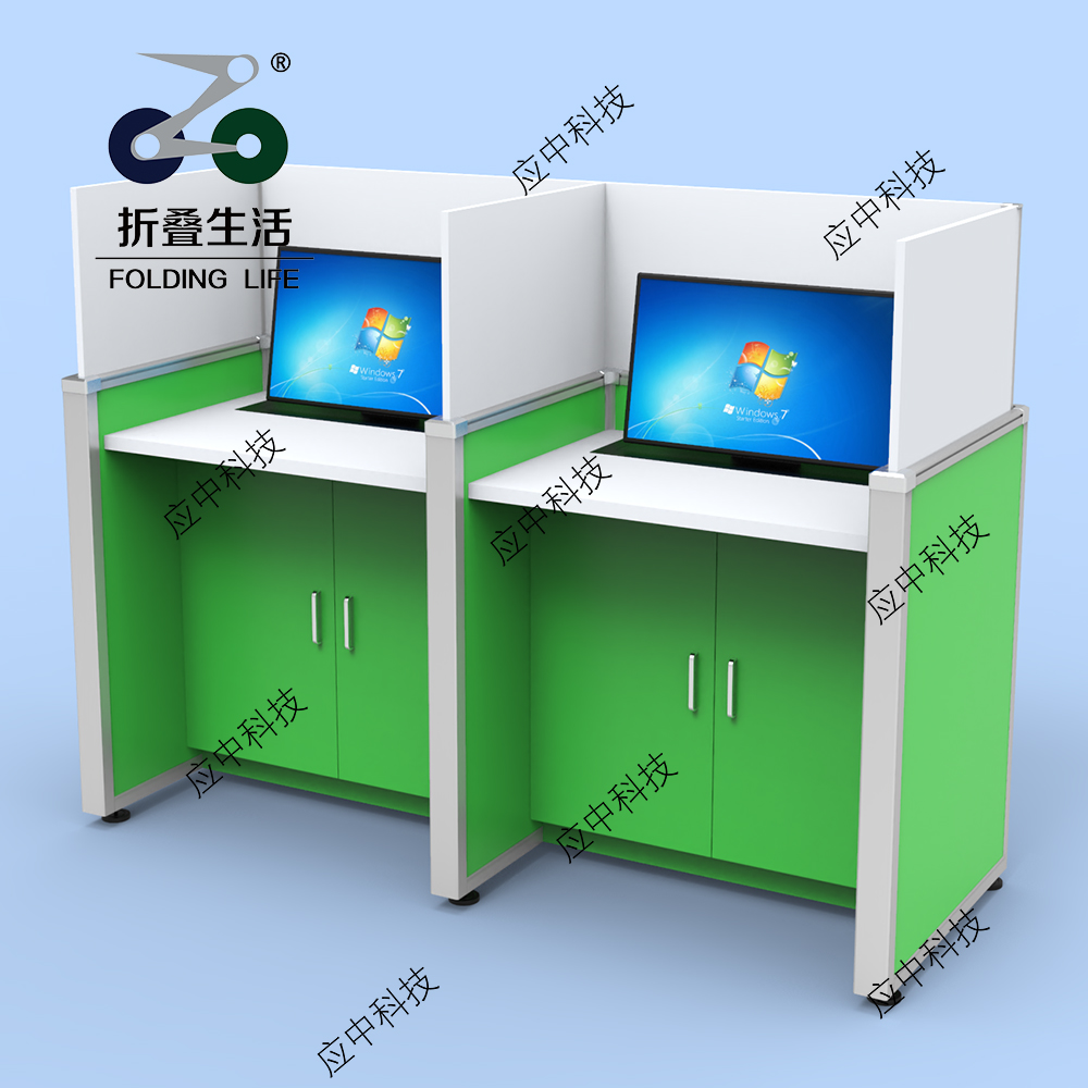 双人位屏风液晶屏升降电脑桌（鹦鹉绿）