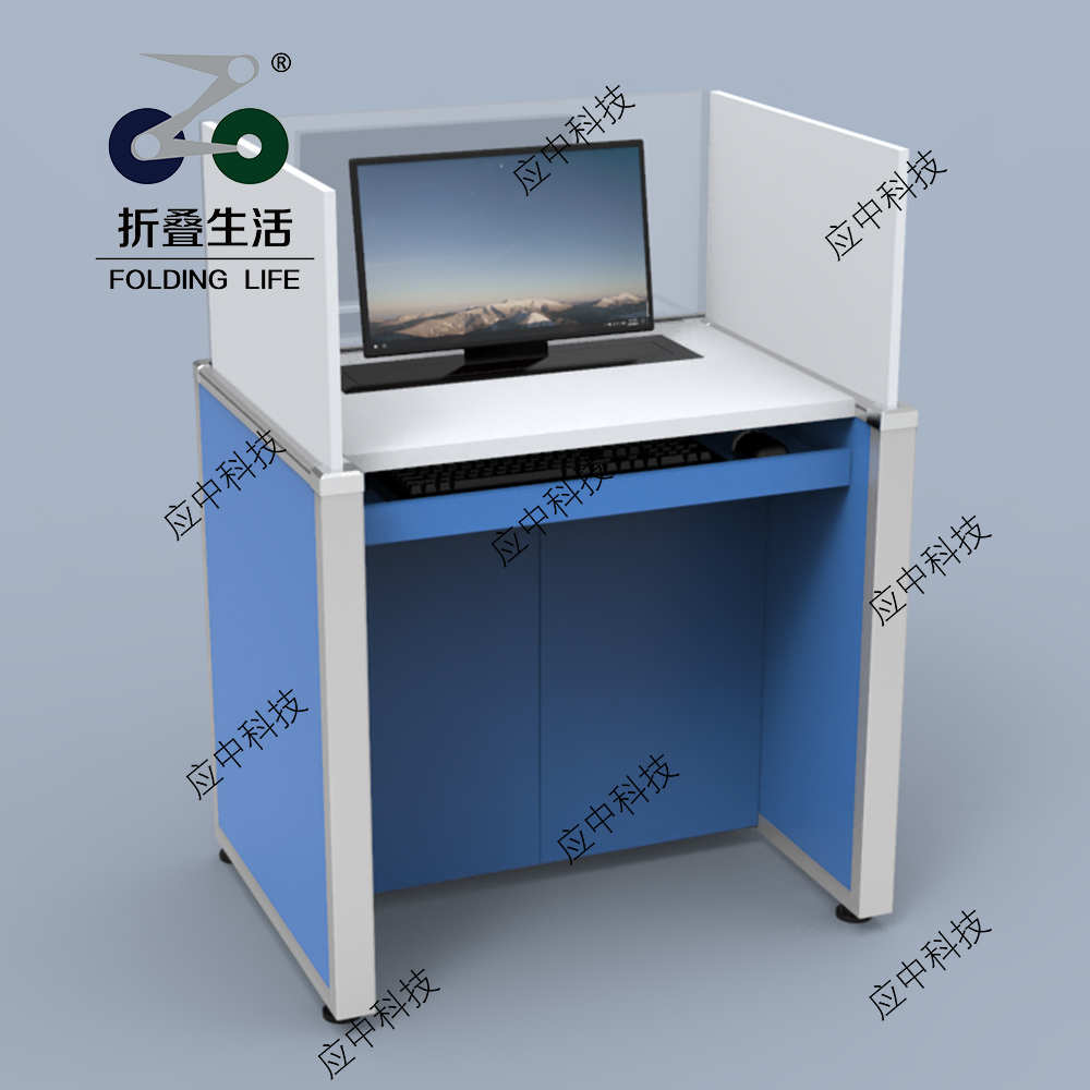 单人位屏风液晶屏升降电脑桌