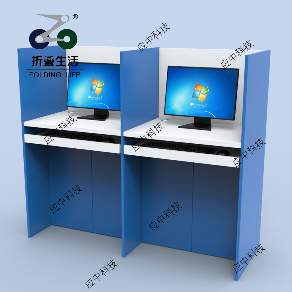 常规固定屏风电脑桌