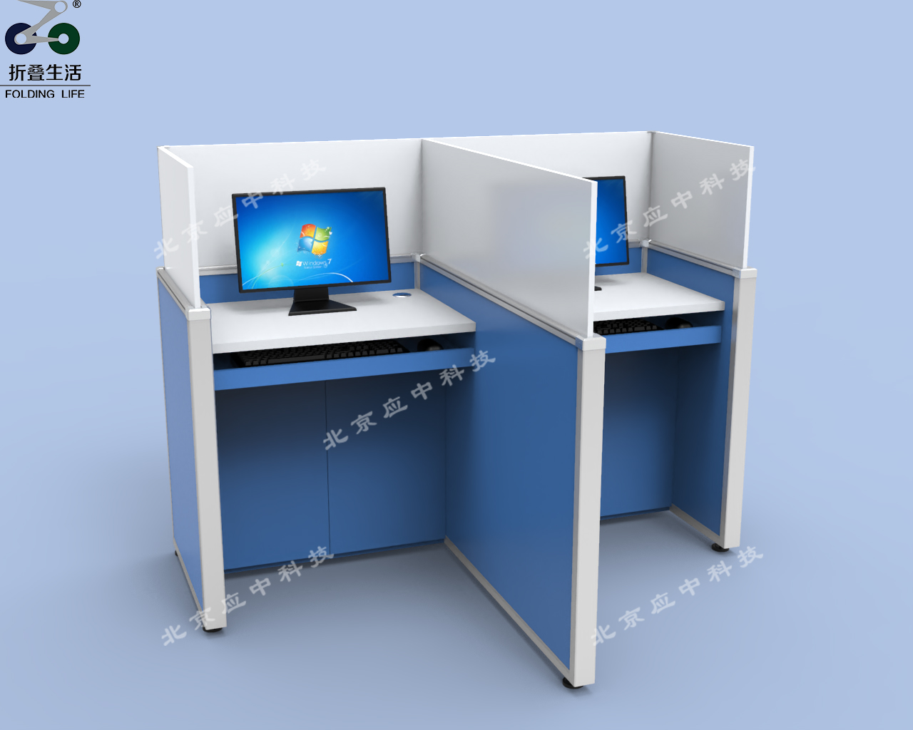 双人位山字形湖蓝色升降屏风电脑桌