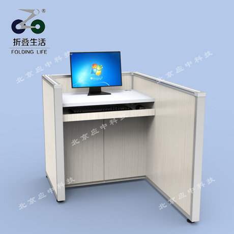 右L型升降屏风电脑桌（木纹色）