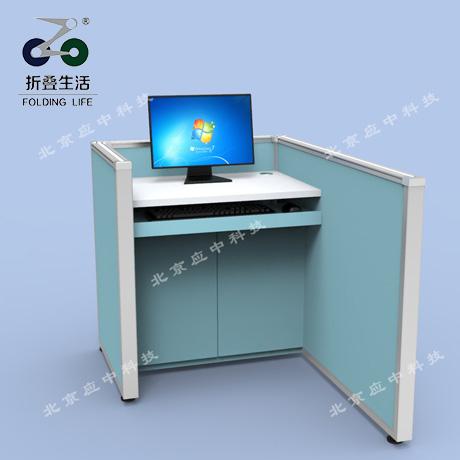 右L型升降屏风电脑桌（爱马仕蓝）