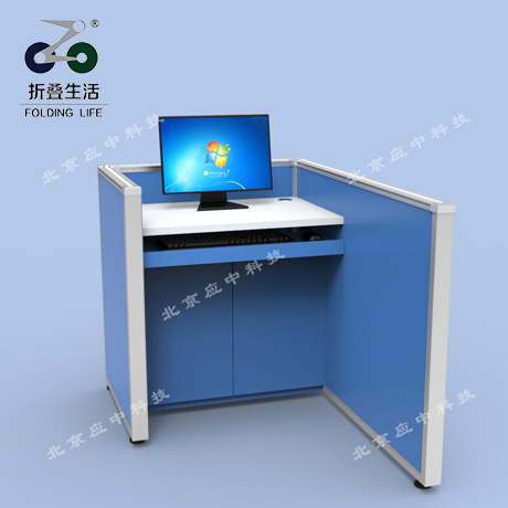右L型升降屏风电脑桌（湖蓝色）