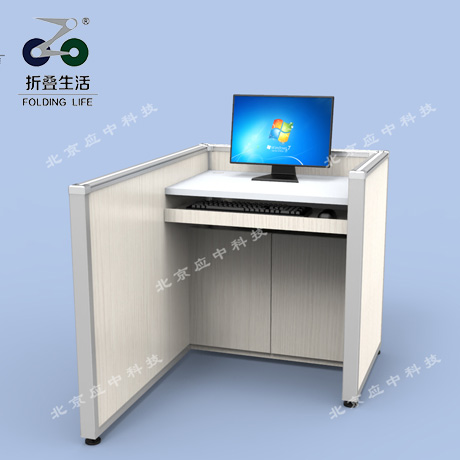 左L型升降屏风电脑桌（木纹色）