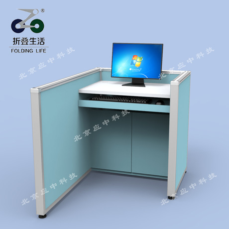 左L型升降屏风电脑桌（爱马仕蓝）