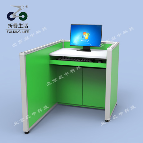 左L型升降屏风电脑桌（鹦鹉绿）