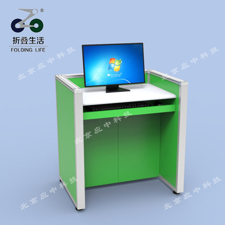 U字形升降屏风电脑桌（鹦鹉绿）
