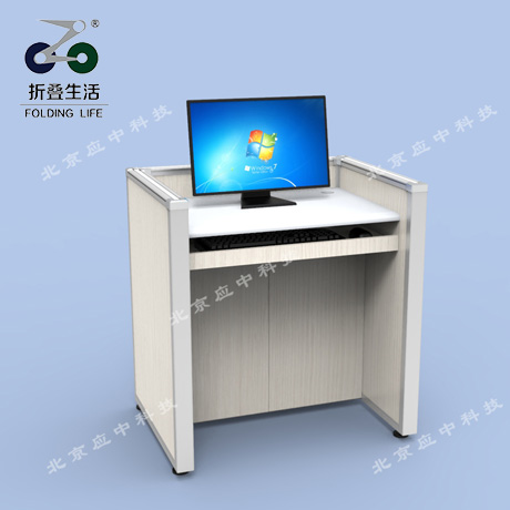 U字形升降屏风电脑桌（木纹色）