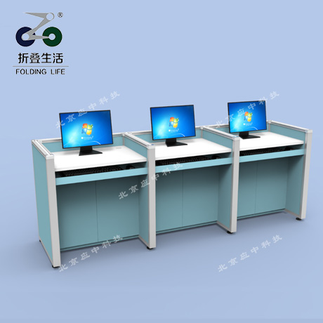 三人位升降屏风电脑桌（爱马仕蓝）