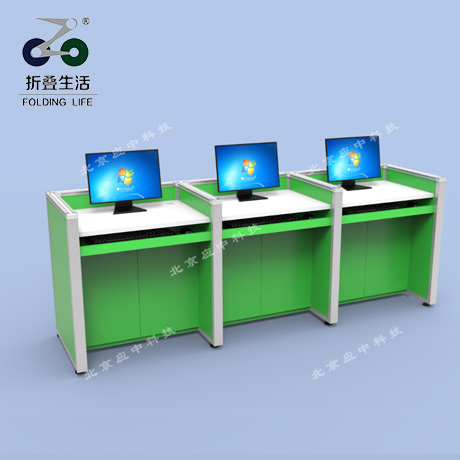 三人位升降屏风电脑桌（鹦鹉绿）