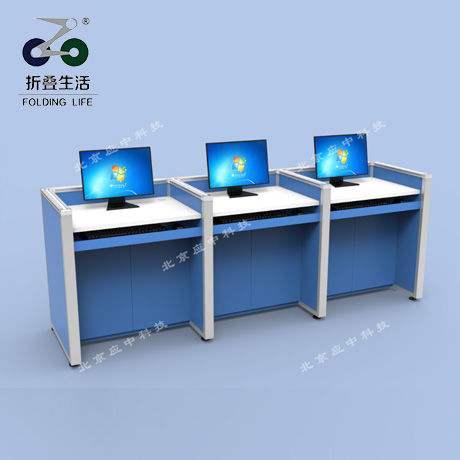 三人位升降屏风电脑桌（湖蓝色）