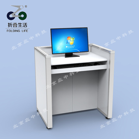 U字形升降屏风电脑桌（暖白色）