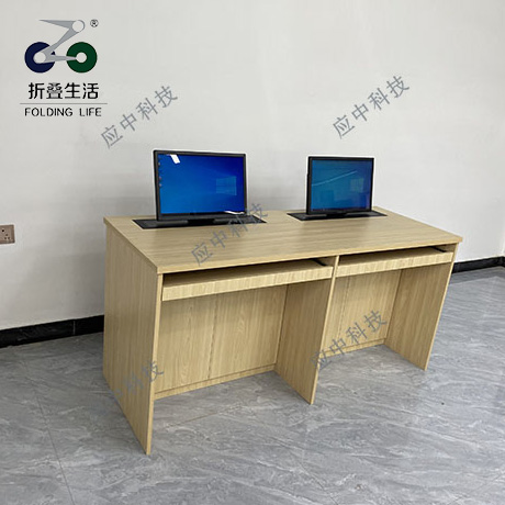 双人位液晶屏升降电脑桌