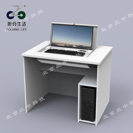 双人位Q2板式黑白色配-翻转电脑桌
