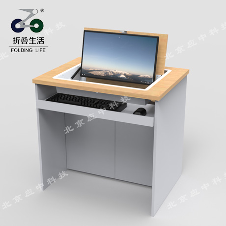 Q1单人位显示器隐藏电脑桌，多功能翻转电脑桌