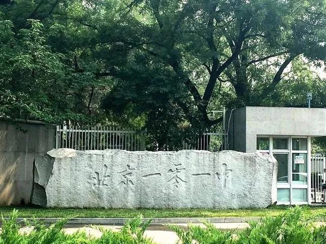 北京市101中学-英语四六级考试电脑桌-升降屏风电脑桌-语音教室标准化卡座