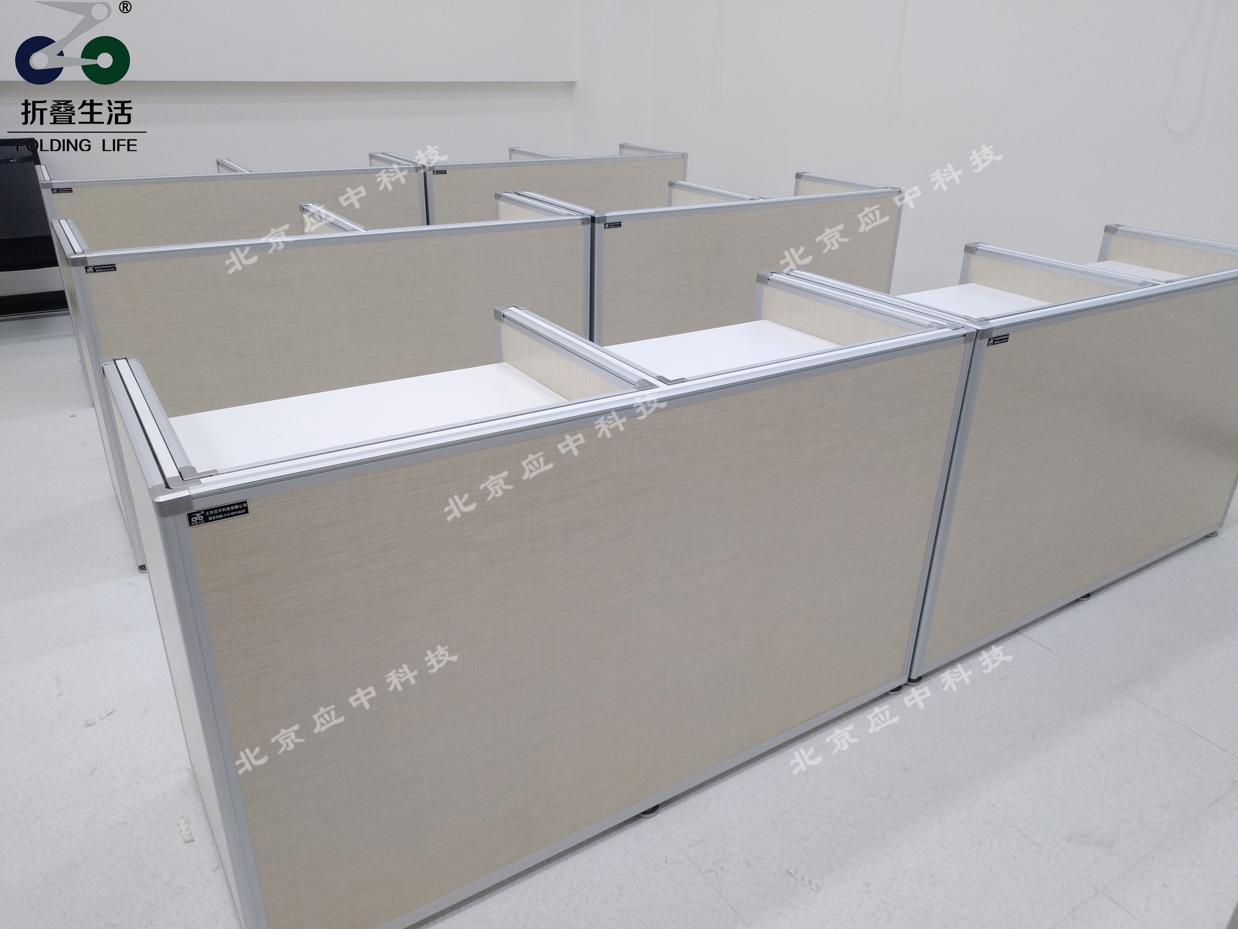 应中科技：智能家具发展新趋势