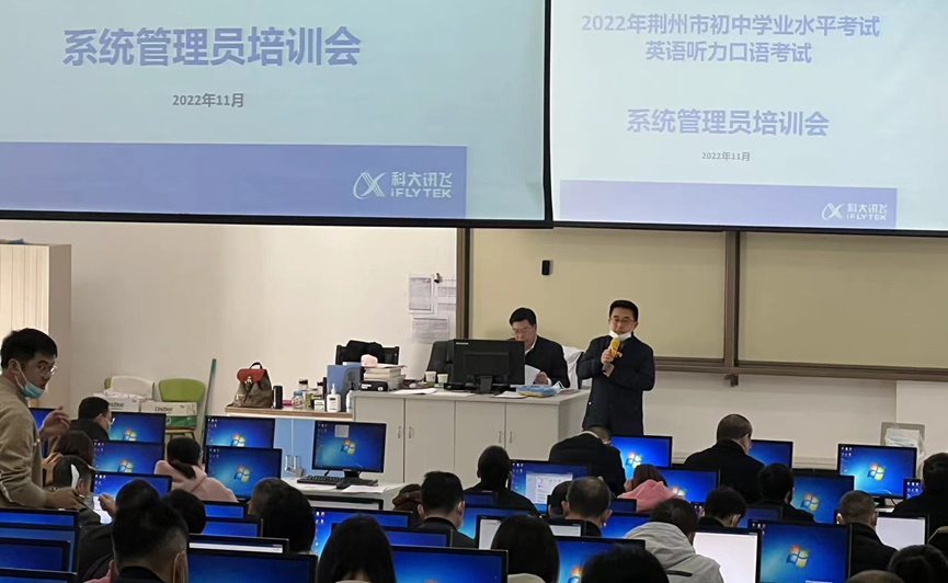 升降屏风桌